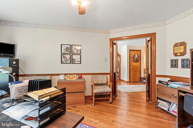 12810 Kending Ln, Clear Spring, MD 21722 - office area with light wood finished floors and wainscoting