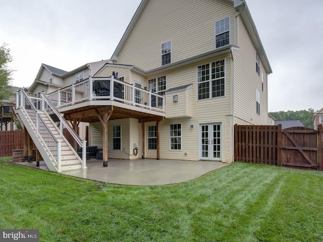 7436 Pensacola Pl, Gainesville, VA 20155 - rear view of house featuring a gate, a patio area, a wooden deck, and stairway
