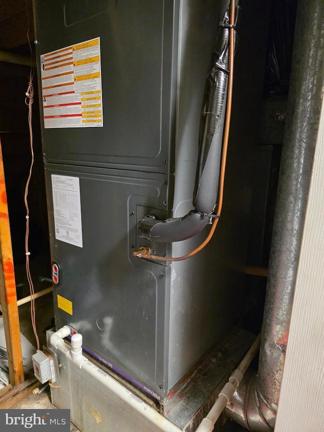 6529 Huntshire Dr, Elkridge, MD 21075 - utility room featuring heating unit