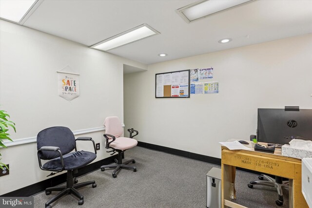 119 S Easton Rd, Glenside, PA 19038 - carpeted office space with baseboards and recessed lighting