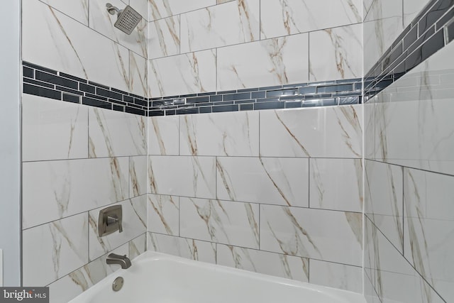 7306 Gavin St, Hyattsville, MD 20784 - bathroom featuring washtub / shower combination