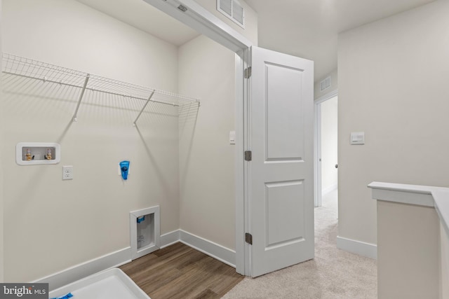 10624 Meridian Hill Way, Upper Marlboro, MD 20772 - laundry area with washer hookup and baseboards