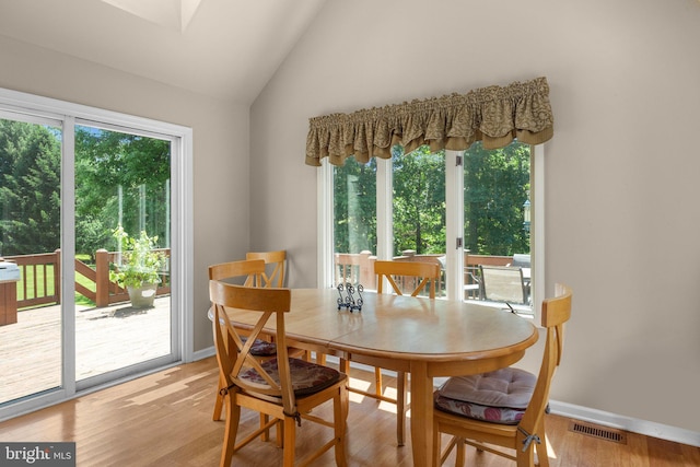 24 Rosette Ln, Richboro, PA 18954 - dining space with vaulted ceiling, healthy amount of natural light, and light wood finished floors