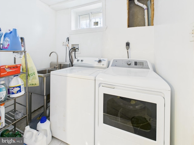 2101 Waterleaf Way, Bowie, MD 20721 - laundry room with washer and dryer