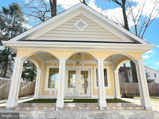 7212 Highland St, Springfield, VA 22150 - property entrance featuring a porch and french doors