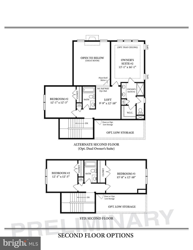 539 Whimsical Dr, Havre De Grace, MD 21078 - view of home floor plan