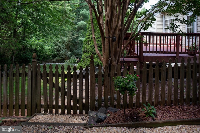 4 Monument Dr, Stafford, VA 22554 - view of yard featuring a wooden deck