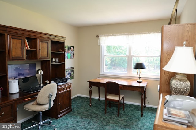 2050 Creek Way, Lansdale, PA 19446 - office space with dark carpet and baseboards