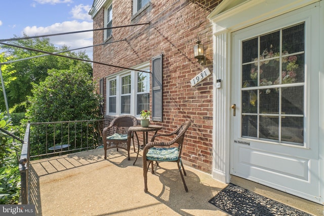 1931 Edgewood Rd, Towson, MD 21286 - view of patio / terrace