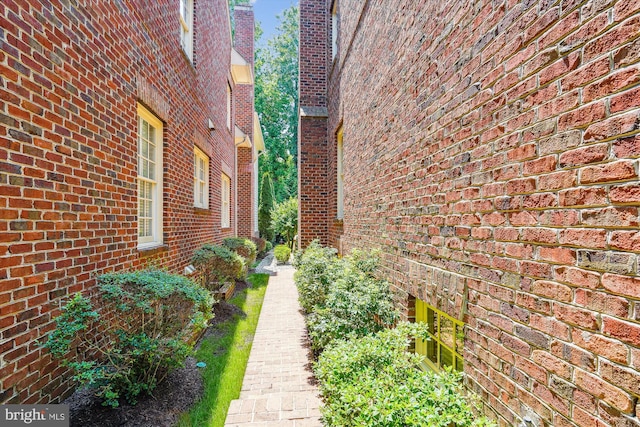 9858 Palace Green Way, Vienna, VA 22181 - view of yard