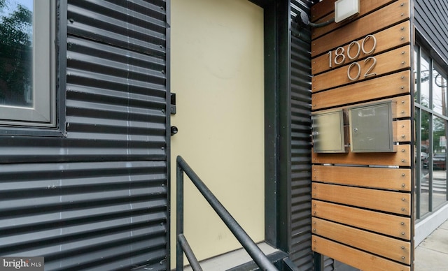 1800 S 16th St Unit B, Philadelphia, PA 19145 - view of exterior entry