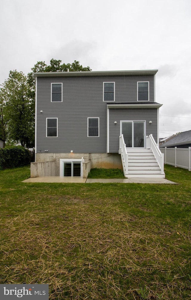 1016 Huntington Ave, Glendora, NJ 08029 - rear view of house featuring a yard