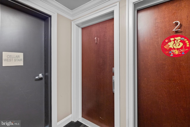 1210 R St NW Unit B1, Washington, DC 20009 - entrance to property
