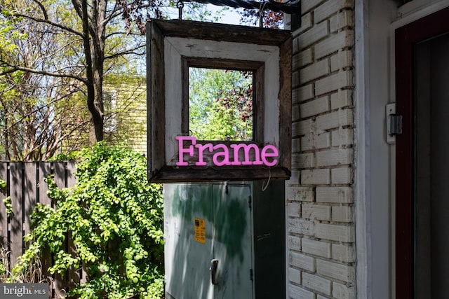 411 E Bellefonte Ave, Alexandria, VA 22301 - exterior view of brick siding