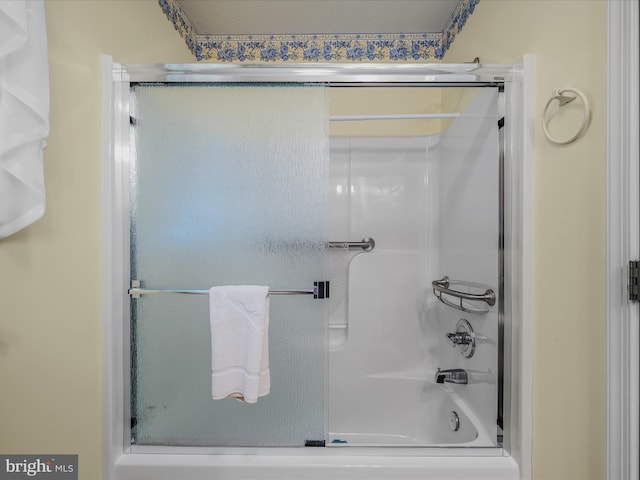 23 Garden Dr, Berkeley Springs, WV 25411 - full bath with enclosed tub / shower combo