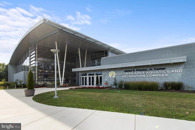 7040 Woodlands Green Rd, Brandywine, MD 20613 - view of building exterior