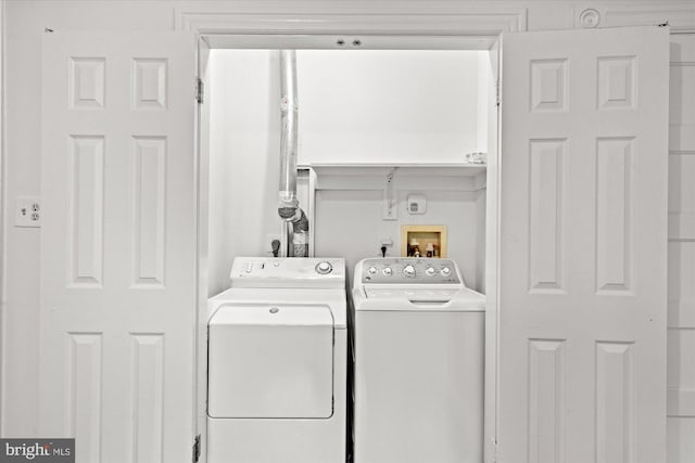 2637 Garfield St NW, Washington, DC 20008 - laundry area featuring washer and dryer