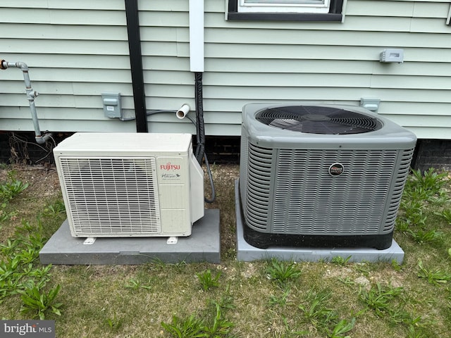 2 Schooner Landing Rd, Millville, NJ 08332 - exterior view of an ac unit and a cooling unit