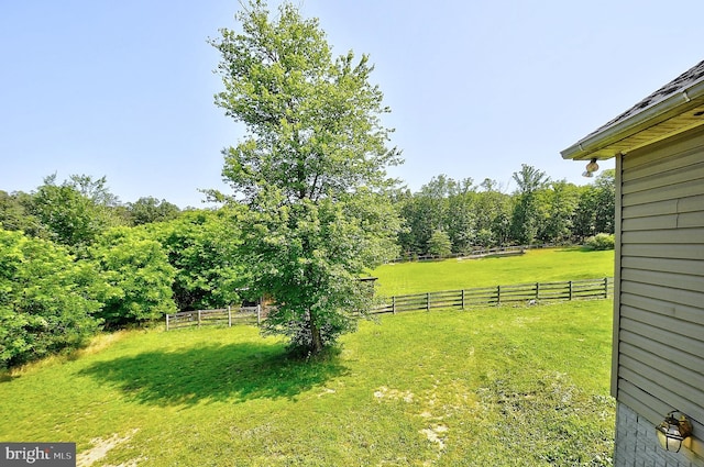 121 Sweetbriar Ln, Winchester, VA 22603 - view of yard with a view of countryside