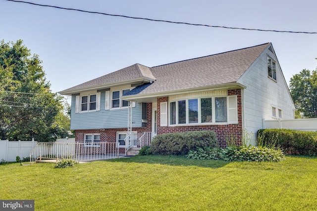 601 King George Rd, Cherry Hill, NJ 08034 - split level home featuring brick siding and roof with shingles