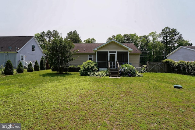 612 S Division St, Fruitland, MD 21826 - back of property featuring a sunroom