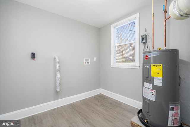 5248 Cordelia Ave, Baltimore, MD 21215 - utility room featuring water heater