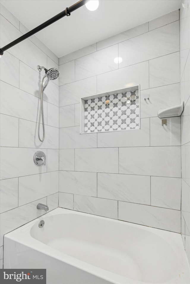 252 N 3rd St, North Wales, PA 19454 - bathroom with shower / bathtub combination