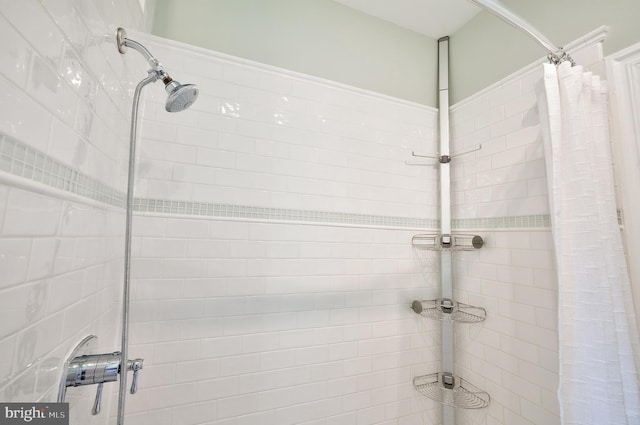 3100 Connecticut Ave NW Unit 434, Washington, DC 20008 - bathroom view of a tile shower