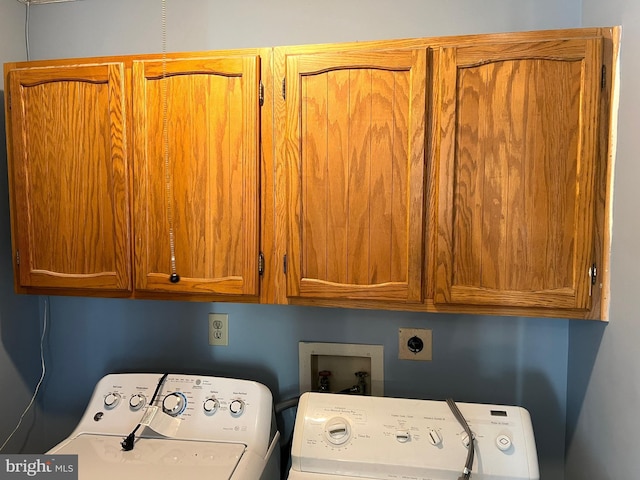 2177 Fawn Ct, Waldorf, MD 20602 - laundry area with cabinet space and separate washer and dryer