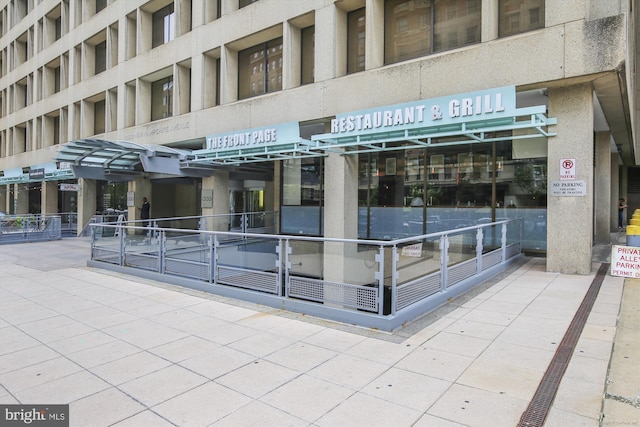 2117 N St NW Unit 2, Washington, DC 20037 - view of property