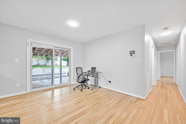 12329 La Plata St, Silver Spring, MD 20904 - unfurnished office featuring attic access and wood finished floors
