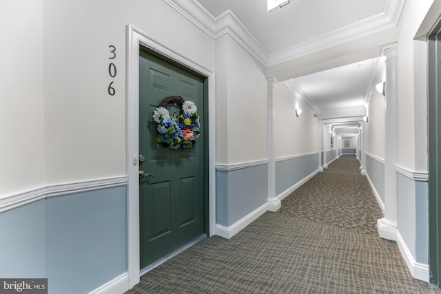7315 Brookview Rd Unit 306, Elkridge, MD 21075 - doorway to property