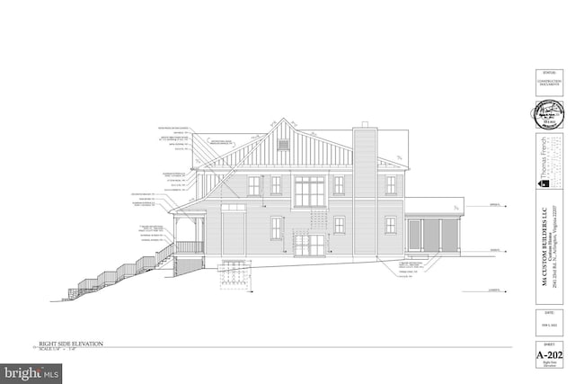 2541 23rd Rd N, Arlington, VA 22207 - view of miscellaneous listing collateral