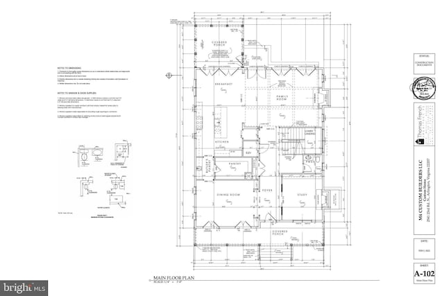 2541 23rd Rd N, Arlington, VA 22207 - view of property floor plan