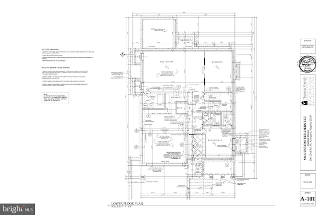 2541 23rd Rd N, Arlington, VA 22207 - view of room layout