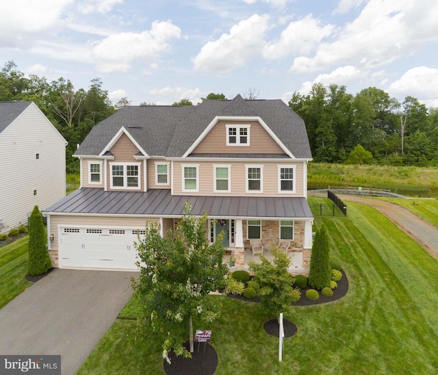 25983 Lilac Oaks Pl, Aldie, VA 20105