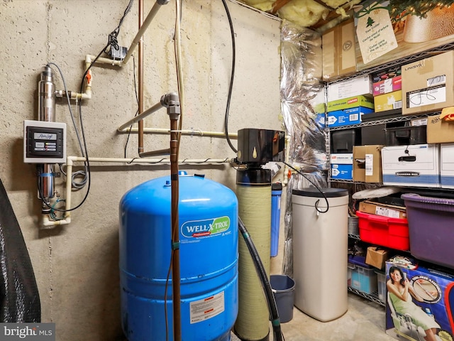 22124 Whitestone Ct, Smithsburg, MD 21783 - view of utility room