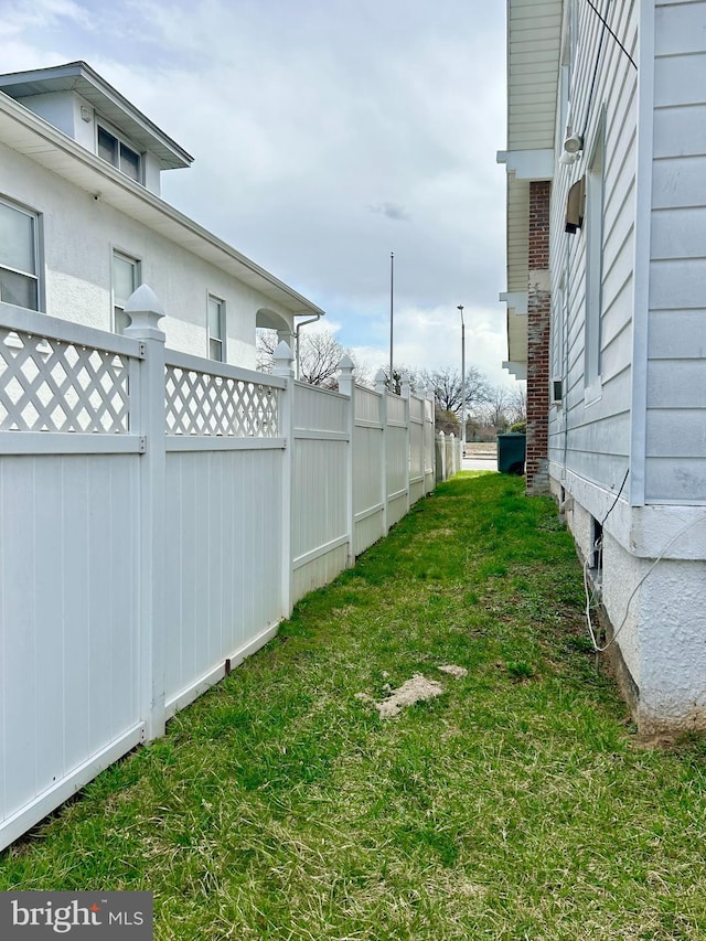 5904 Harford Rd, Baltimore, MD 21214 - view of yard