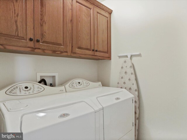 647 Warm Spring Rd, Chambersburg, PA 17202 - laundry area featuring cabinet space and washer and clothes dryer