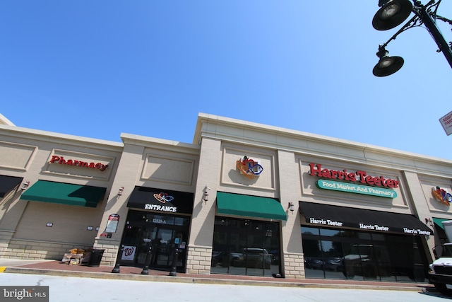 12500 Park Potomac Ave Unit 409, Potomac, MD 20854 - view of commercial property