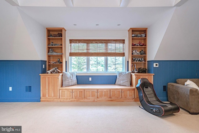 3054 Jordan Rd, Orefield, PA 18069 - living area featuring a wainscoted wall and carpet flooring