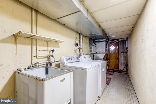 257 Westpark Ln, Clifton Heights, PA 19018 - washroom with washing machine and dryer