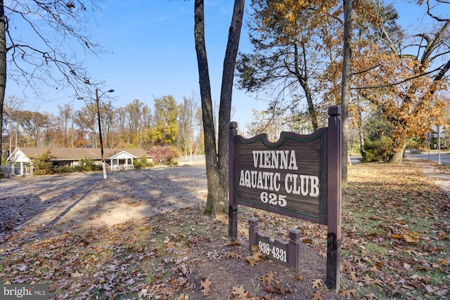 2911 Deer Hollow Way 421 & 422, Fairfax, VA 22031 - view of community