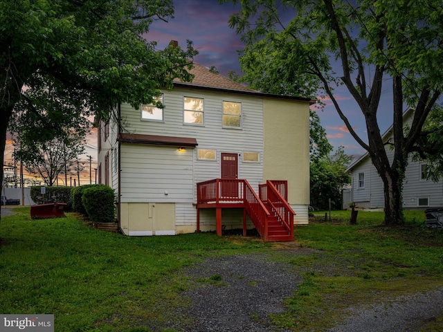507 S Fairfax Blvd, Charles Town, WV 25414 - rear view of property with a yard
