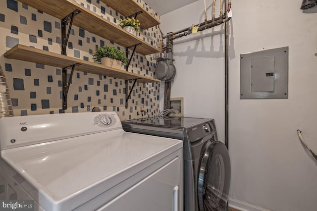 20408 Shore Harbour Dr Unit 5-C, Germantown, MD 20874 - laundry area featuring electric panel and washing machine and clothes dryer