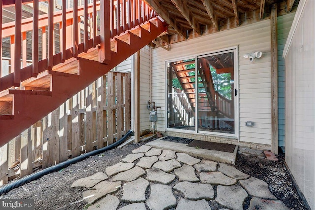 6116 Baldridge Ter, Frederick, MD 21701 - doorway to property