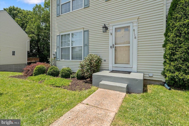 6116 Baldridge Ter, Frederick, MD 21701 - entrance to property with a lawn