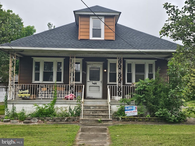 475 White Horse Pike, Atco, NJ 08004 - view of front of property with a shingled roof, a porch, and a front yard