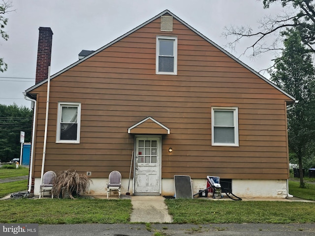 475 White Horse Pike, Atco, NJ 08004 - rear view of house with a yard and a chimney