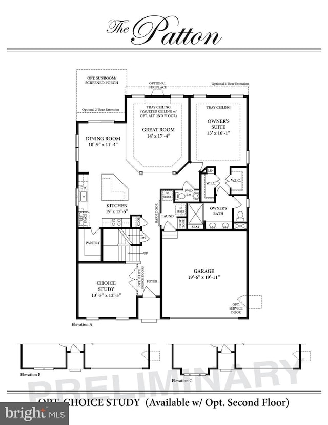 500 Halma Ct, Havre De Grace, MD 21078 - view of property floor plan